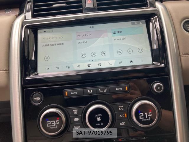 ROVER DISCOVERY 2019-09 7224527-27