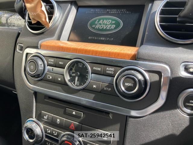 ROVER DISCOVERY 2015-05 7457491-20