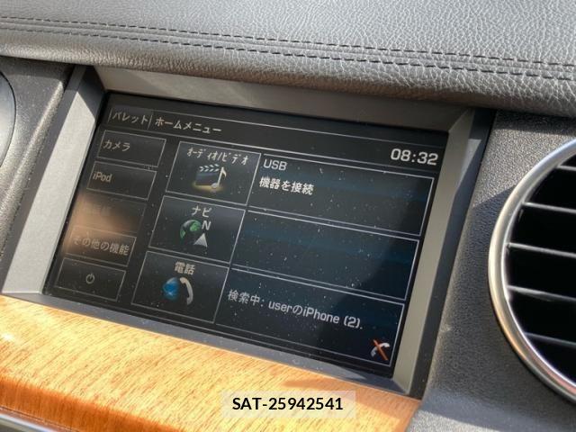 ROVER DISCOVERY 2015-05 7457491-23