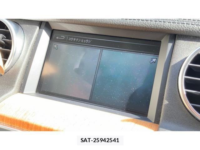 ROVER DISCOVERY 2015-05 7457491-24