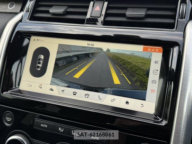 ROVER DISCOVERY 2017-05 7879253-27