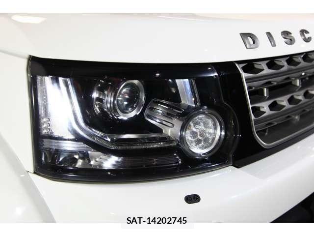 ROVER DISCOVERY 2015-08 8101688-11