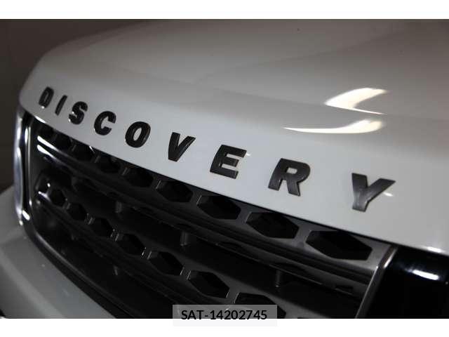 ROVER DISCOVERY 2015-08 8101688-16