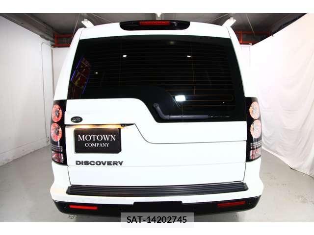 ROVER DISCOVERY 2015-08 8101688-20
