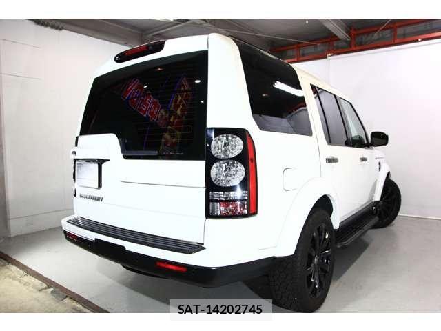 ROVER DISCOVERY 2015-08 8101688-22