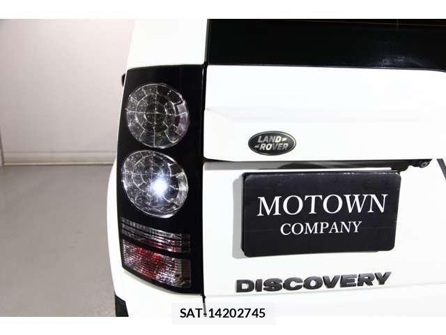 ROVER DISCOVERY 2015-08 8101688-25