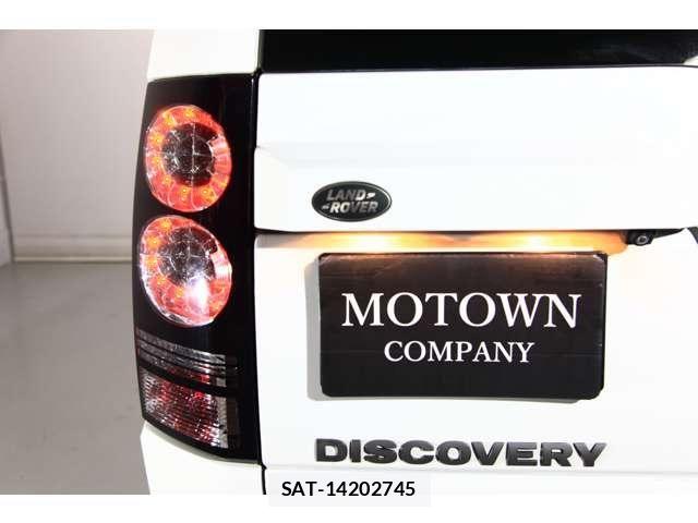 ROVER DISCOVERY 2015-08 8101688-27