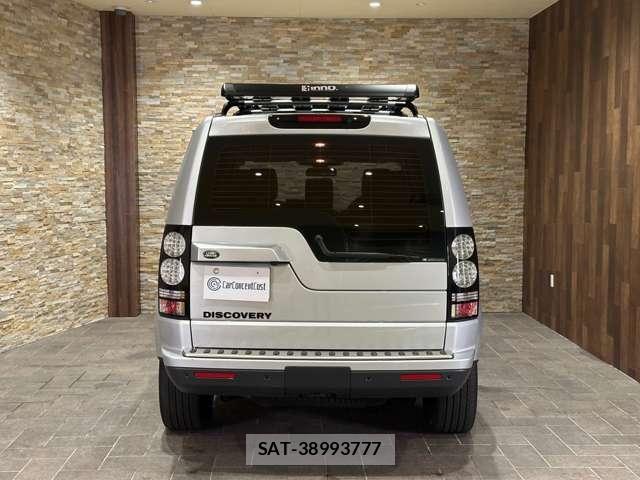 ROVER DISCOVERY 2015-05 8132200-13