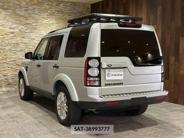 ROVER DISCOVERY 2015-05 8132200-14