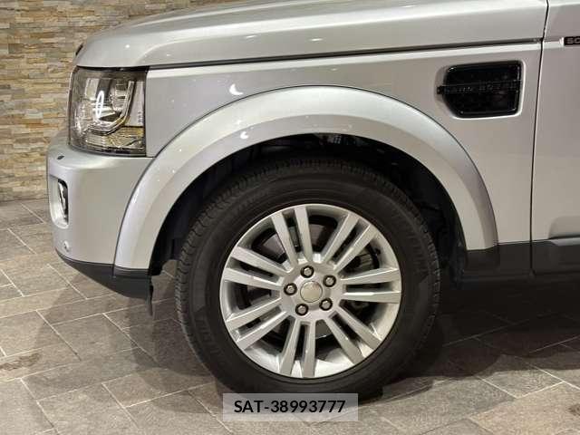 ROVER DISCOVERY 2015-05 8132200-15