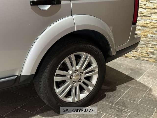 ROVER DISCOVERY 2015-05 8132200-16