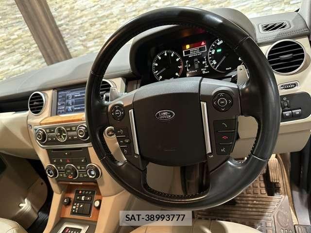 ROVER DISCOVERY 2015-05 8132200-22