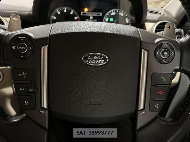 ROVER DISCOVERY 2015-05 8132200-23