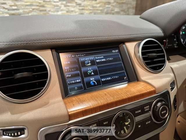 ROVER DISCOVERY 2015-05 8132200-28