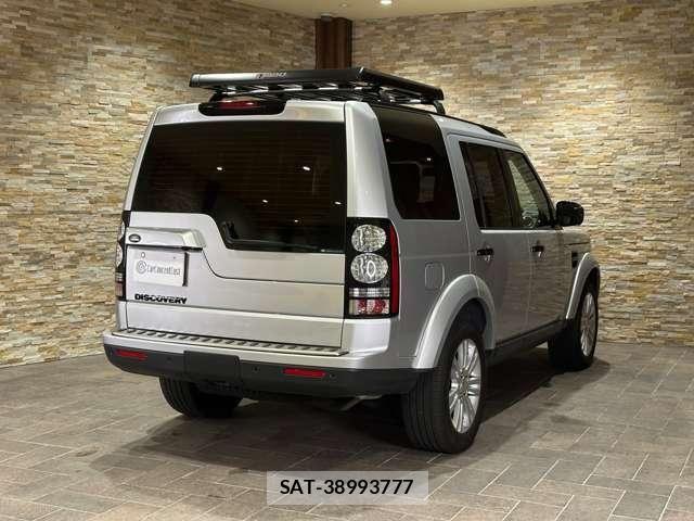 ROVER DISCOVERY 2015-05 8132200-2