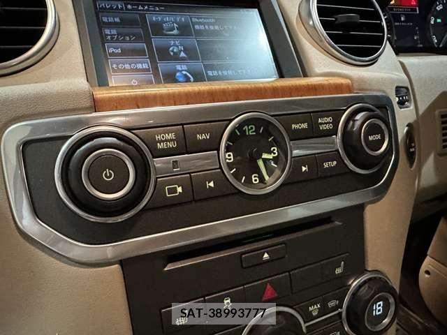 ROVER DISCOVERY 2015-05 8132200-29