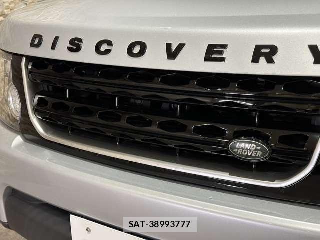 ROVER DISCOVERY 2015-05 8132200-6