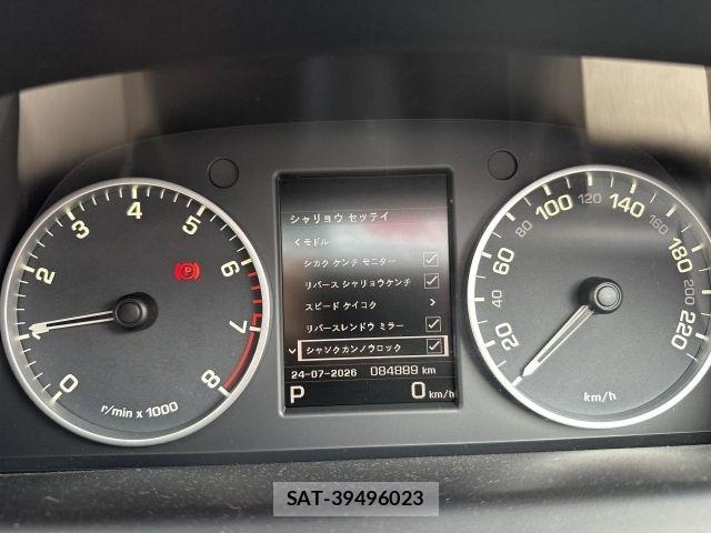 ROVER DISCOVERY 2014-12 8210003-26