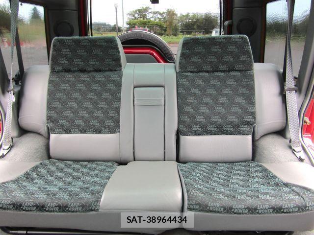 ROVER DISCOVERY 1998-05 8246580-11