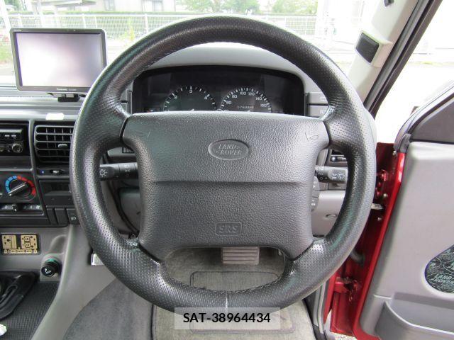 ROVER DISCOVERY 1998-05 8246580-15