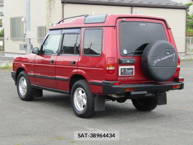 ROVER DISCOVERY 1998-05 8246580-1