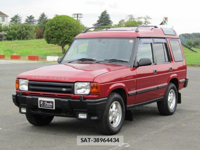 ROVER DISCOVERY 1998-05 8246580-2