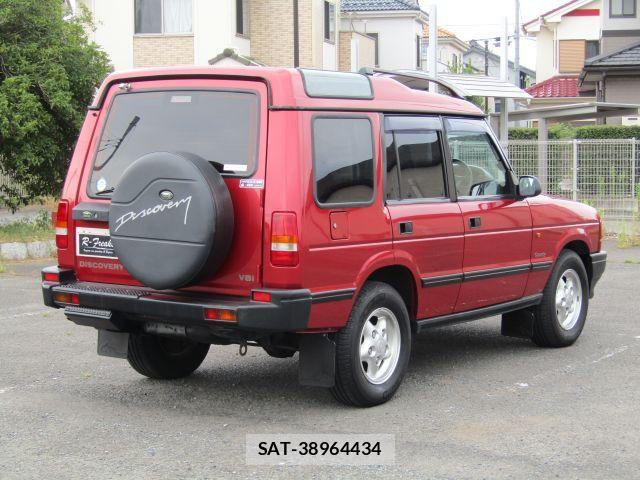 ROVER DISCOVERY 1998-05 8246580-3
