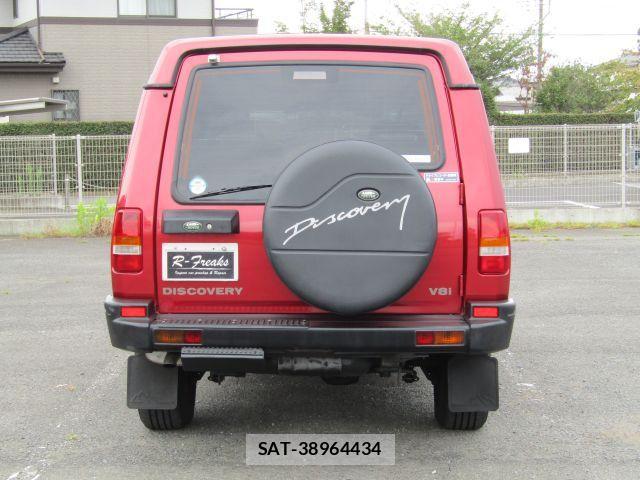 ROVER DISCOVERY 1998-05 8246580-5