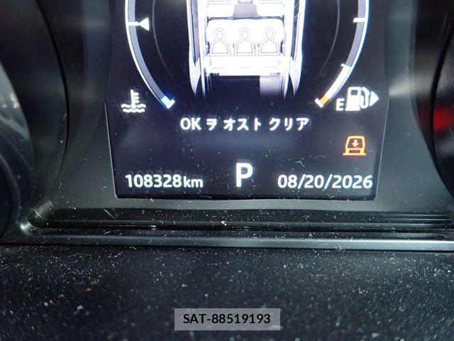 ROVER DISCOVERY 2017-06 8527170-12