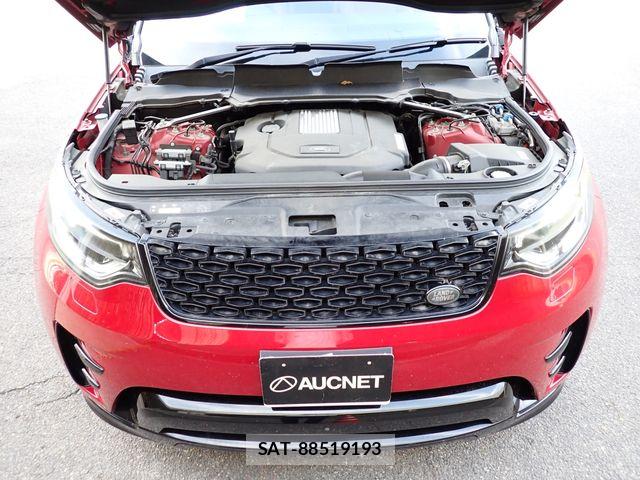 ROVER DISCOVERY 2017-06 8527170-27