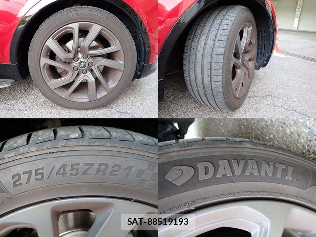 ROVER DISCOVERY 2017-06 8527170-28