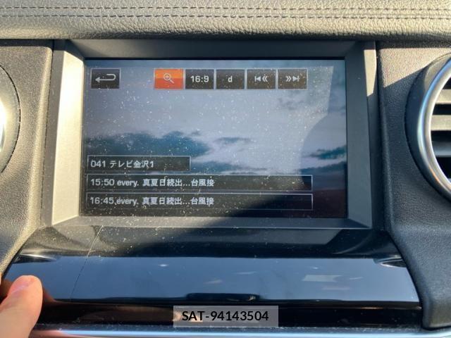 ROVER DISCOVERY 2012-08 7224525-13