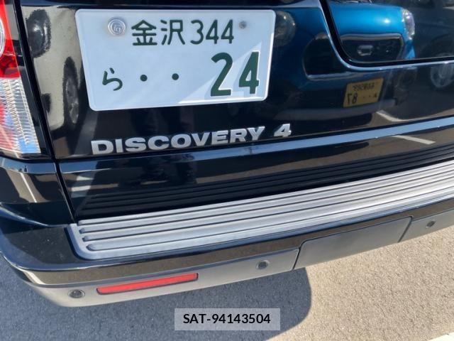 ROVER DISCOVERY 2012-08 7224525-4