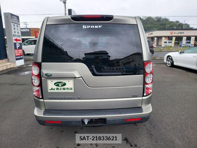 ROVER DISCOVERY 2012-05 7728194-15
