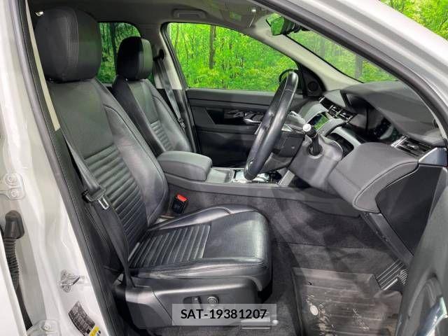 ROVER DISCOVERY 2020-03 863526-12