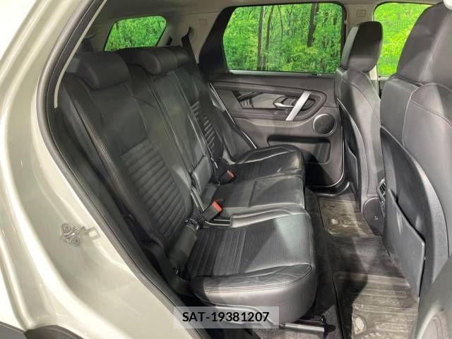 ROVER DISCOVERY 2020-03 863526-13