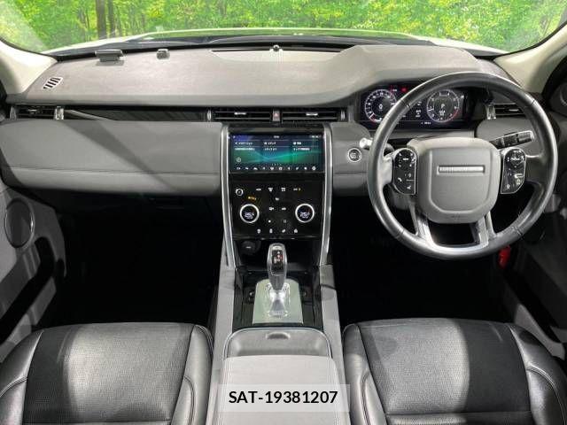 ROVER DISCOVERY 2020-03 863526-1
