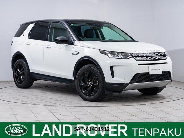 ROVER DISCOVERY 2021-01 1393648-0