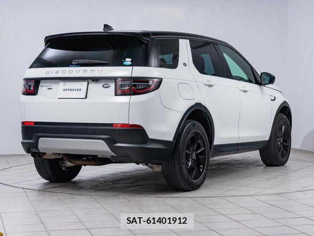 ROVER DISCOVERY 2021-01 1393648-13