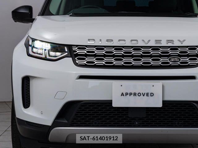ROVER DISCOVERY 2021-01 1393648-16