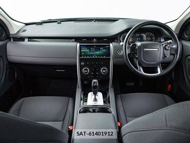 ROVER DISCOVERY 2021-01 1393648-1