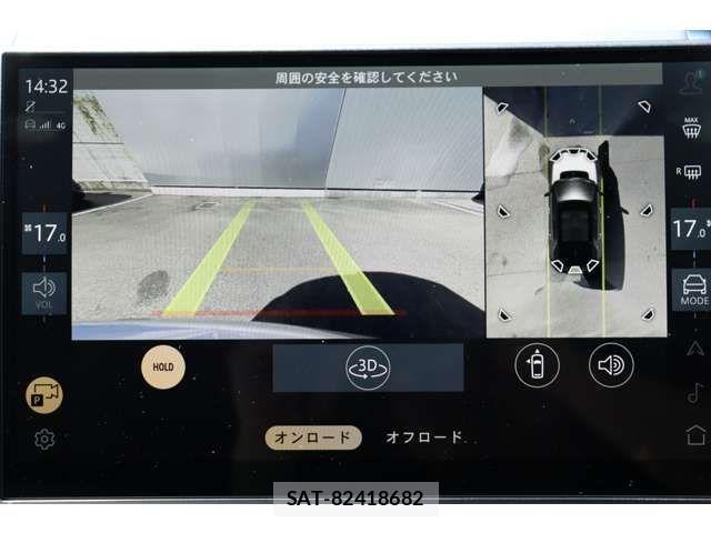 ROVER DISCOVERY 2024-06 1828585-15
