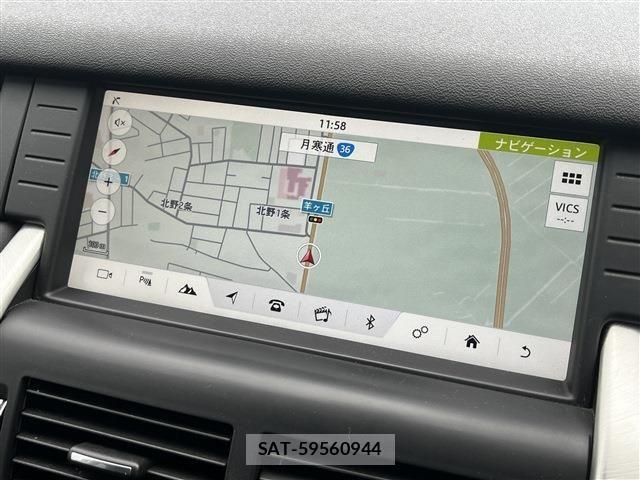 ROVER DISCOVERY 2019-02 1828586-20