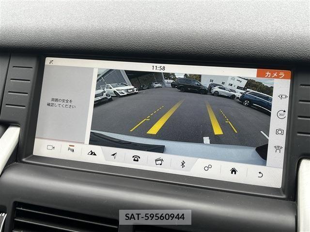 ROVER DISCOVERY 2019-02 1828586-21