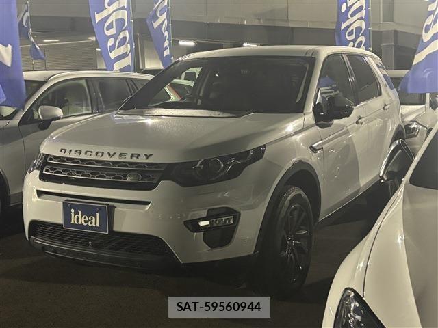 ROVER DISCOVERY 2019-02 1828586-25
