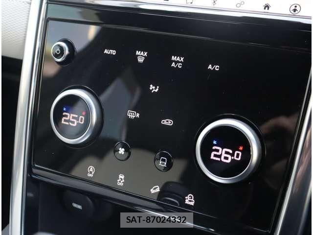 ROVER DISCOVERY 2020-07 3422997-14