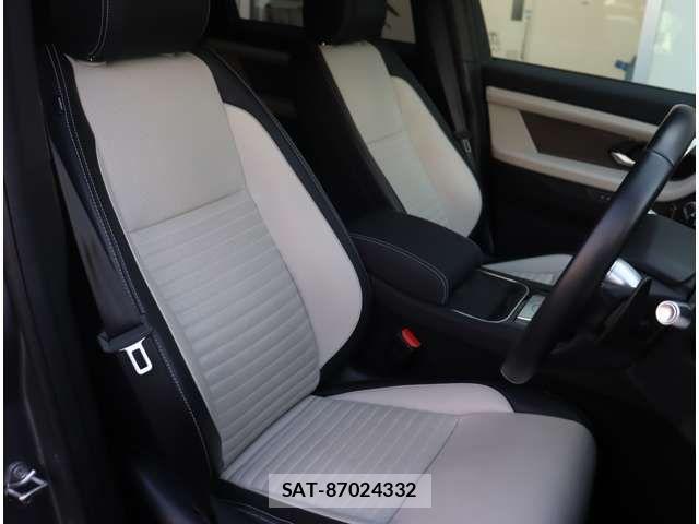 ROVER DISCOVERY 2020-07 3422997-15