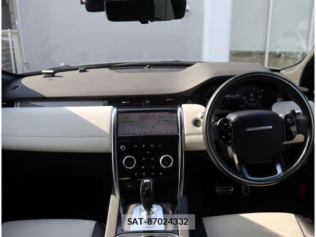 ROVER DISCOVERY 2020-07 3422997-1