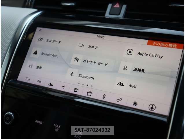 ROVER DISCOVERY 2020-07 3422997-20