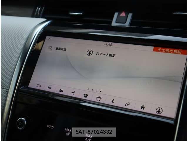 ROVER DISCOVERY 2020-07 3422997-21